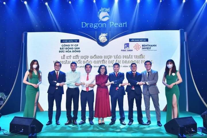 Khu dân cư Đức Hòa Đông, Dragon Pearl